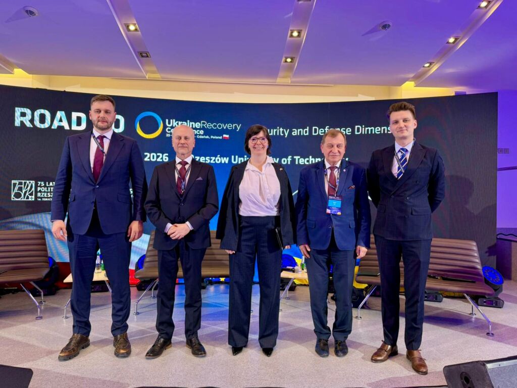 Łukasiewicz - ITECH na Road to URC